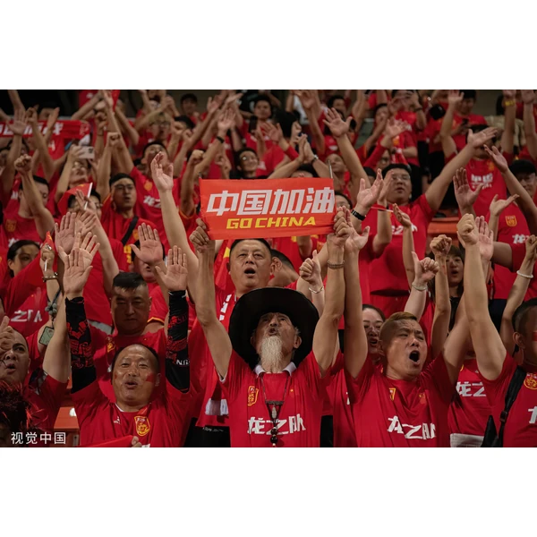 开元体育在线登录 APP